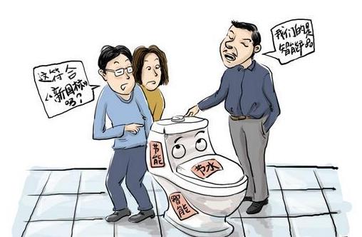 12月1日起家居行業(yè)兩項(xiàng)新國標(biāo)將陸續(xù)實(shí)施.jpg