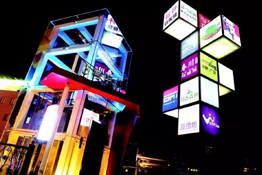 實體店翻盤，電商你做好準(zhǔn)備了嗎.jpg