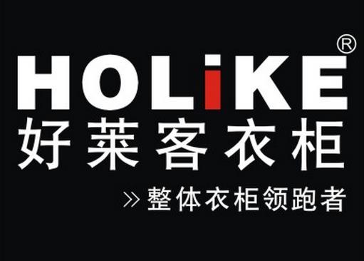 好萊客再次榮獲“十環(huán)認證”.jpg