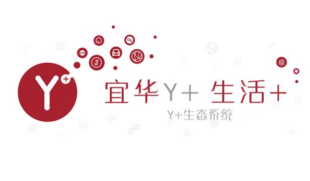 宜華木業(yè)18.3億收購華達利完善戰(zhàn)略布局.jpg