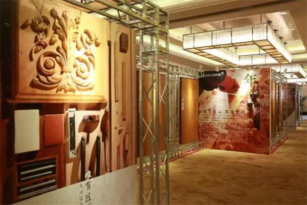 共享新十年  生活家開(kāi)啟新征程.jpg