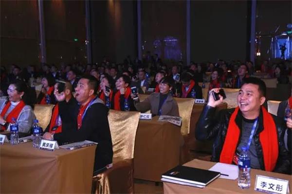 共享新十年  生活家開(kāi)啟新征程.jpg