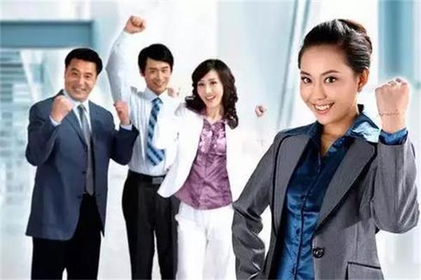 職場(chǎng)交往中要避開的九大忌.jpg