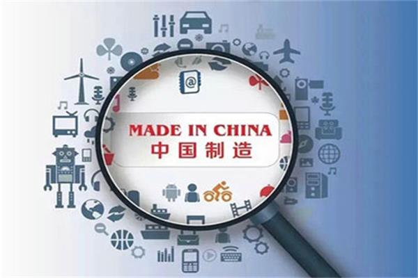 分析：不這么做 十年內(nèi)中國制造業(yè)就完了