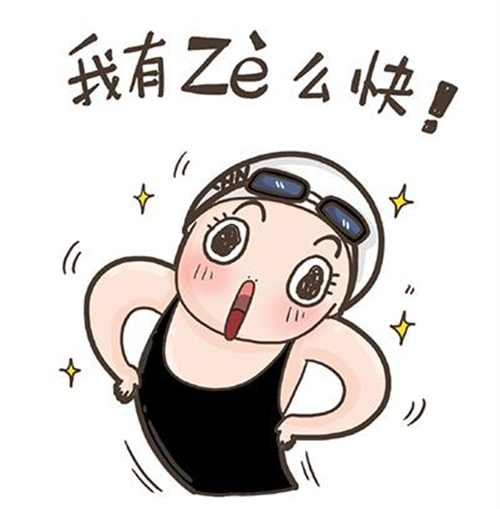 小妹妹跳繩破紀(jì)錄，大自然會(huì)作何反應(yīng)？