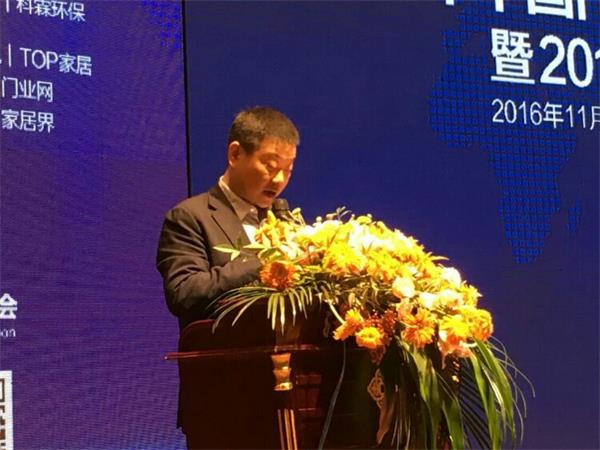 行業(yè)大佬共話中國門業(yè)及整木定制發(fā)展趨勢