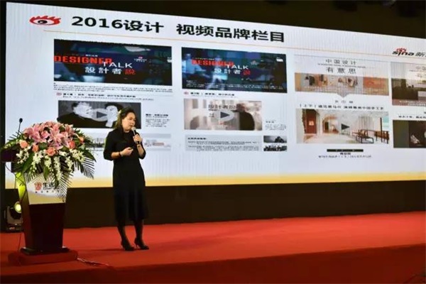 生活家精英經(jīng)銷商年會圓滿落幕