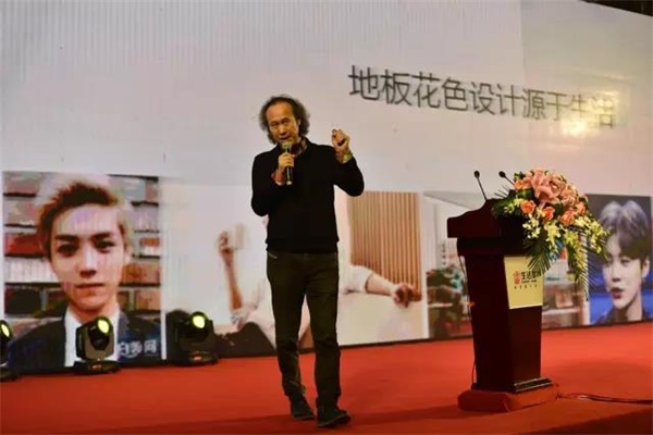 生活家精英經(jīng)銷商年會圓滿落幕