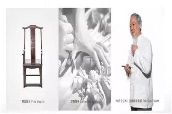 E3定制家居/木質(zhì)門（窗）館品牌預(yù)覽