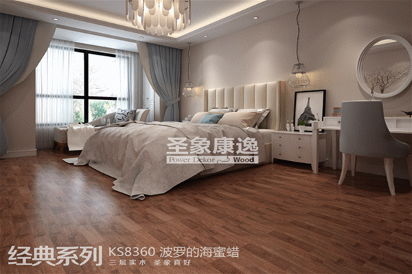 圣象揭秘三層實木地板大學問：好地板，會呼吸