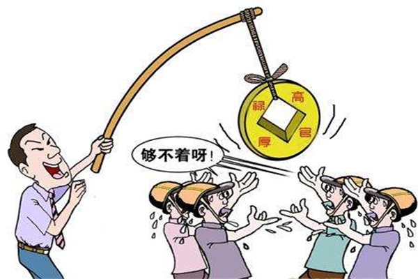 家居老板：你的利潤去哪兒了？