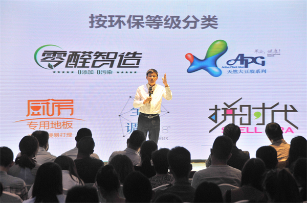 回歸設計初心，大自然家居與何武賢又約了