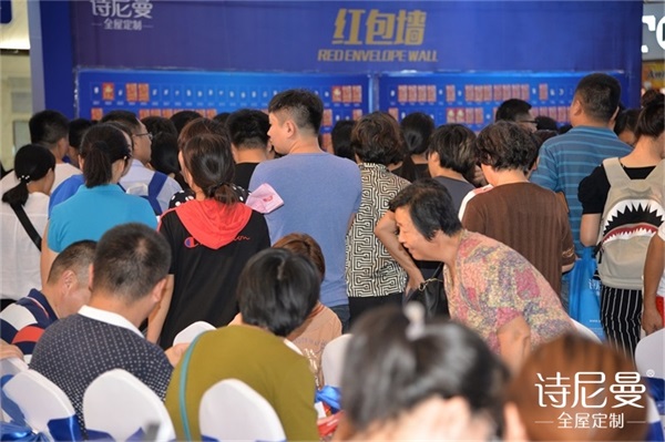 詩(shī)尼曼兩城開(kāi)業(yè)，金庸武俠過(guò)招大打出手！