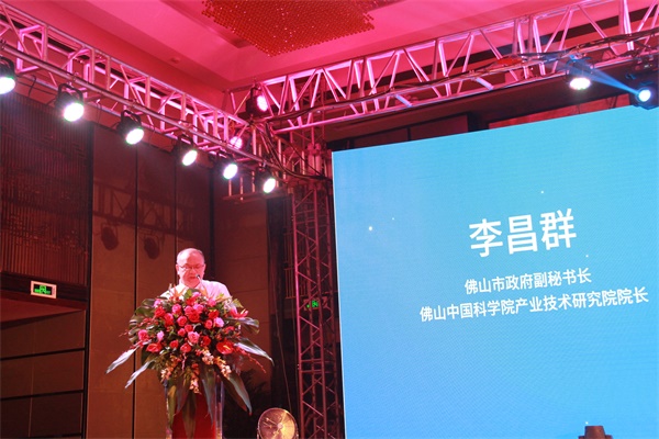金意陶中國綠能新材高峰論壇暨KITO新材戰(zhàn)略發(fā)布會盛大召開