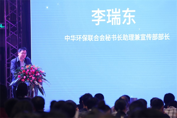 金意陶中國綠能新材高峰論壇暨KITO新材戰(zhàn)略發(fā)布會盛大召開