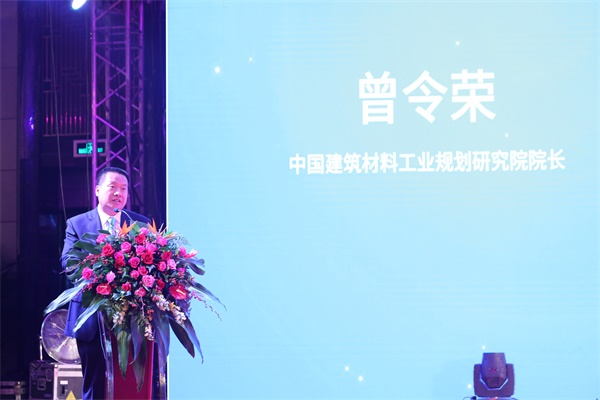 金意陶中國綠能新材高峰論壇暨KITO新材戰(zhàn)略發(fā)布會盛大召開