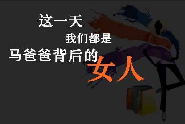 鉅惠雙11，大自然原裝進(jìn)口地板動(dòng)真格！