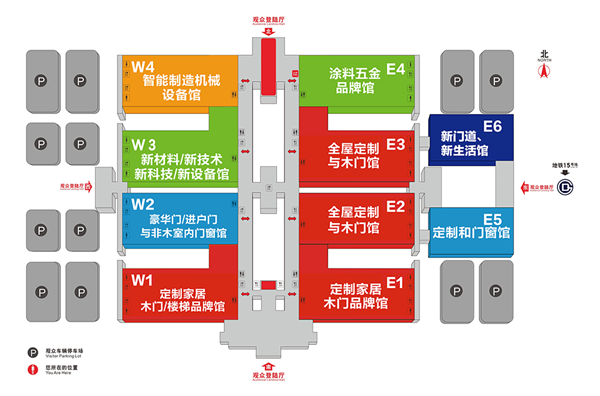 新家居·新門道·新生活丨明年3月，我們在北京門展等你！