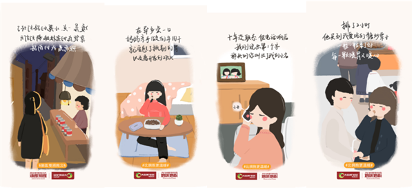 消費(fèi)升級(jí)趨勢(shì)下，大自然地暖地板如何搶占消費(fèi)者心智？