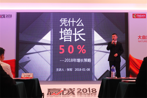 集團(tuán)執(zhí)行副總裁兼COO首席運(yùn)營官沈小笛