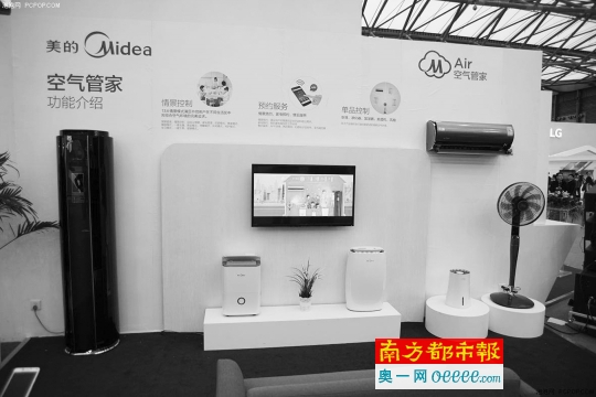 智能家居發展卡在“物聯網”環節？