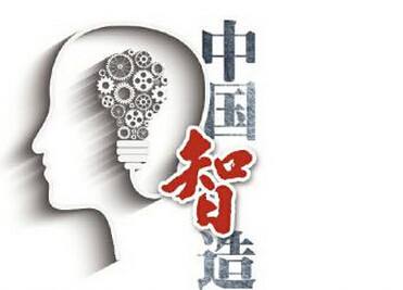 消費(fèi)電子格局洗牌：日企“掉隊(duì)”中國“智造”