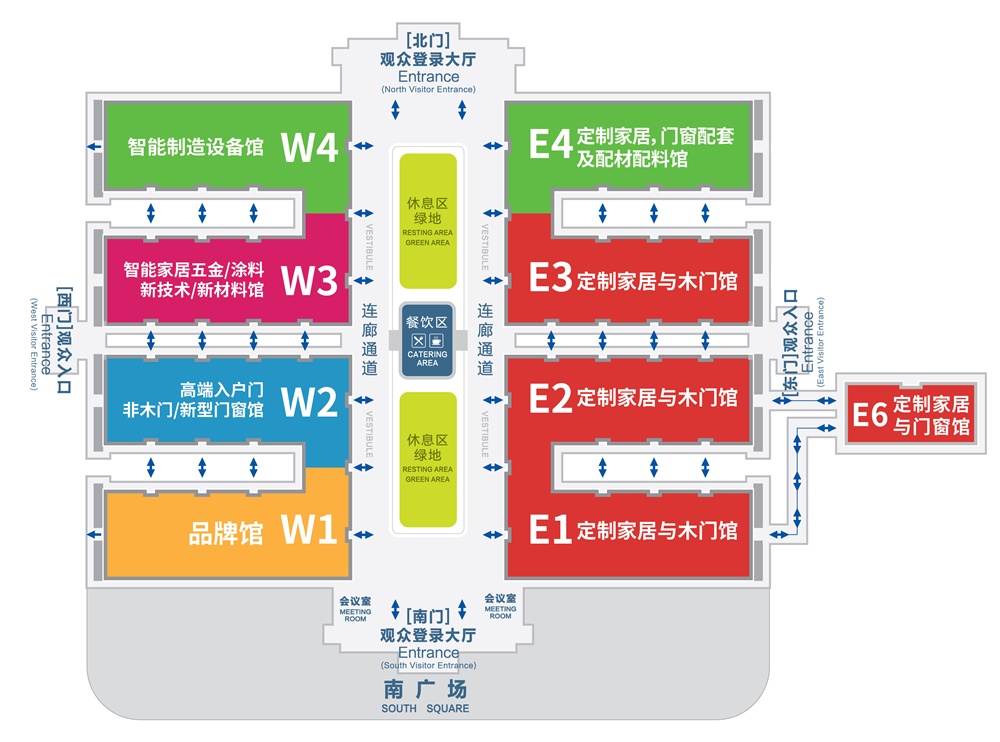 家居網(wǎng)鏈 引領(lǐng)中國(guó)裝飾行業(yè)高端定制潮流的“首選平臺(tái)”