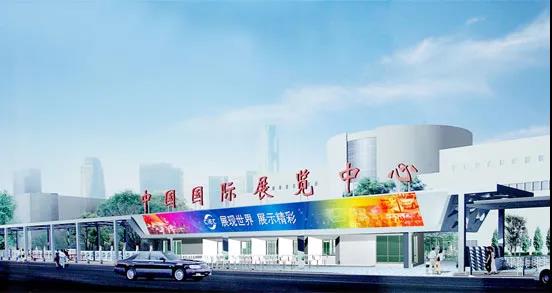 2021中國紅木家具博覽會(huì)9月19-22日將在北京舉辦