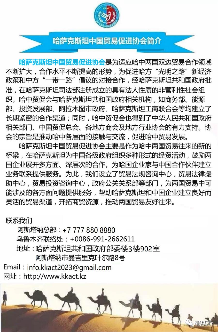 微信圖片_20241006000318.jpg